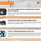 Фрезерный станок с ЧПУ по дереву WoodTec H 2040