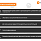 Станок для облицовывания кромок мебельных деталей WoodTec EdgeMatic 524С PRO