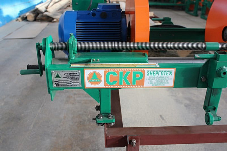Станок кромкообрезной СКР 2 Classic (СКР 2)
