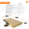 Станок для облицовывания кромок мебельных деталей WoodTec EdgeMatic 524С PRO