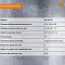Полуавтоматический ленточнопильный станок для резки металла MetalTec BS 380 FH