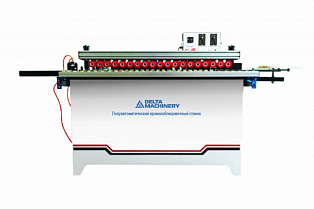 Кромкооблицовочный станок DELTAMACHINERY DM-120 в Новосибирске - rodan.ru