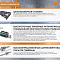 Волоконный лазерный станок для резки металлов MetalTec T6020 (1000W)