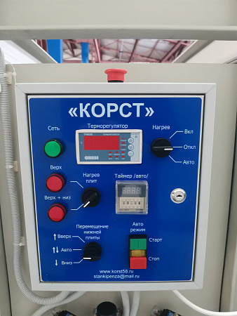 Горячий пневматический пресс Korst GPP-3015 для склеивания и облицовки заготовок